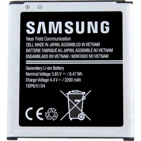 SAMSUNG G388 battery
