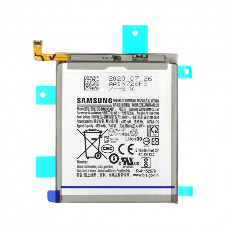 SVC BATTERY ASSY-MAIN,N986B,EB-BN985ABY_NOTE 20 ULTRA