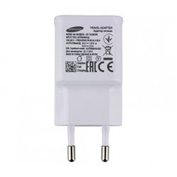 SAMSUNG TRAVEL CHARGER USB 2A WHITE FOR NOTE4,S6 BULK
