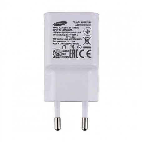 SAMSUNG TRAVEL CHARGER USB 2A WHITE FOR NOTE4,S6 BULK